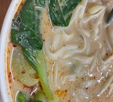 Northeast Spicy Beef Tendon Noodles
