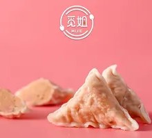 Glossy Duck Dumplings