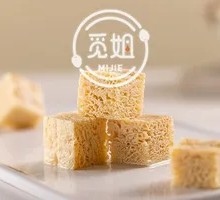 Northeast Frozen Tofu