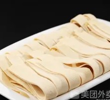 Delicious Tofu Skin Roll