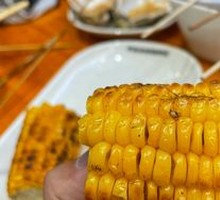 Grilled Corn on the Cob