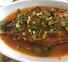 Braised Fish