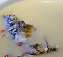 Fish Head Hot Pot Soup
