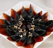 Century Egg