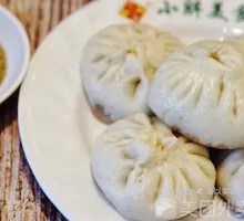 Beef Dumplings