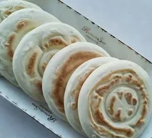 Gangtou Flatbread
