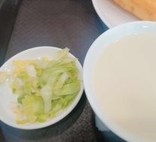 Freshly Ground Rich Soy Milk
