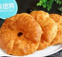 Original Flavor Oil Cake