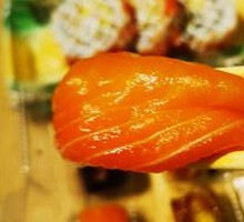 Salmon Sushi Hand Roll