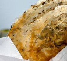 Preserved Vegetable Pancake