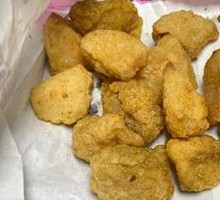 Fried King Oyster Mushroom