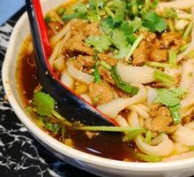 Traditional Beef Daoxiao Noodles