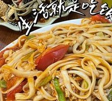Tomato and Egg Stir-Fried Knife-Cut Noodles