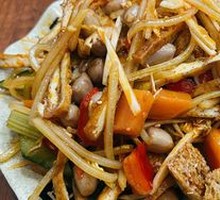 Cold Mixed Vegetables