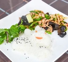 Fish-Flavored Shredded Pork Rice Bowl