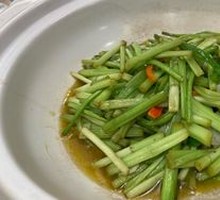 Braised Water Celery in Clay Pot