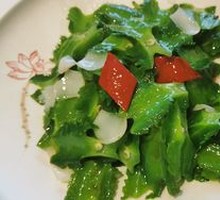 Hainan Four-corner Beans