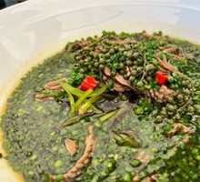 Leek-flavored Pig Kidney