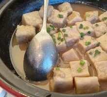 Signature Lishui Fragrant Taro