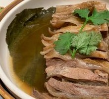 Steamed Beef with Lotus Leaf