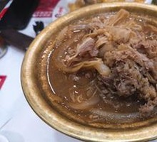 Angus Beef Rice Bowl