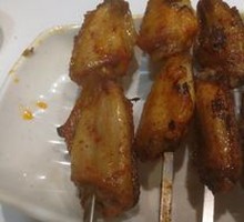 Grilled Chicken Wings