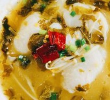 Old Jar Sichuan-Style Fish with Pickled Vegetables