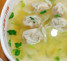 Shrimp Dumplings