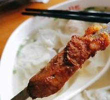 Nancheng Xiang Electric Grilled Lamb Skewers