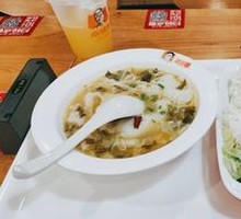 Old Jar Sichuan-Style Fish with Pickled Vegetables