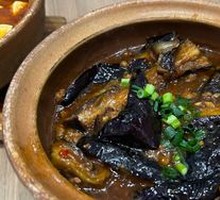 Stewed Eggplant with Minced Pork