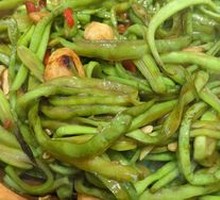Stir-Fried Green Beans