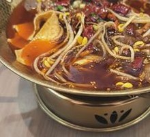 Spicy Sliced Blood Curd with Oil Pouring