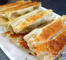 Pork and Napa Cabbage Dumplings