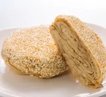 Vegetarian Flatbread