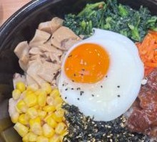 Stone Pot Rice Bowl