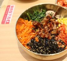 Grilled Beef Rice Bowl