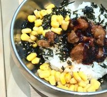 Kids' Grilled Beef Rice Bowl