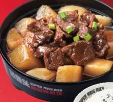 Stubborn Beef Shank Rice Bowl