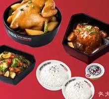 Braised Chicken Meatballs in Flavorful Sauce