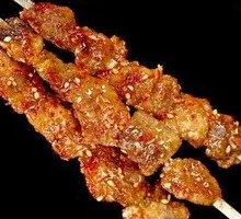 Grilled Lamb Tendons