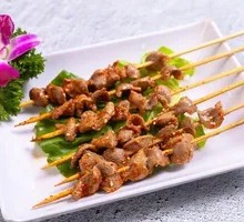 Roasted Chicken Gizzard