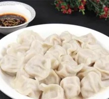 Beef and Scallion Dumplings