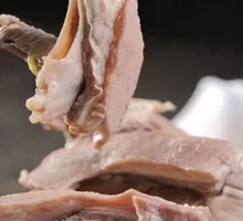 Dongxiang Hand-Roasted Lamb