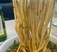 Lanzhou Beef Noodles