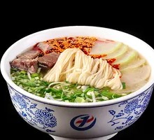 Lanzhou Lamian