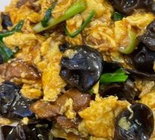Sour Stir-Fried Egg with Wood Ear Mushrooms