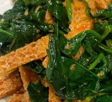 Spinach with Wheat Gluten Noodles