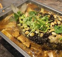 Tianshan Grilled Carp