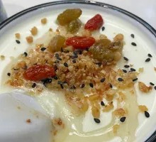 Homemade Yogurt